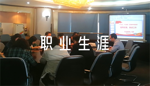 篮球试训前的体能训练方案_1